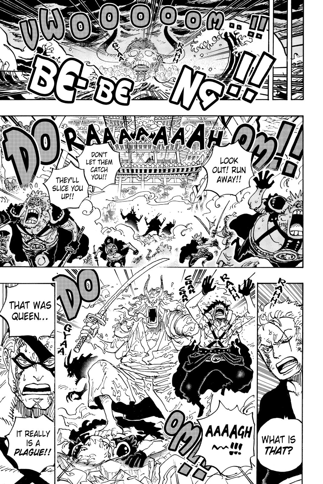 chapter993